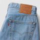 Levi's® 501® Original Fit Light Indigo - Worn In Ferry Building Blue T2 (00501-3708)