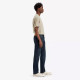 Levi's® 511™ Slim Fit Jeans Sequoia (04511-1390)