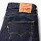 Levi's® 512™ Slim Taper Jeans Good Reasons Adv (28833-1317) 