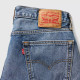 Levi's® 555™ Relaxed Straight Jeans Daily Ritual (A7223-0011)