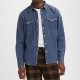 Levi's® BARSTOW WESTERN STANDARD - LOWER HAIGHT (85744-0041)