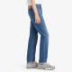 Levi's® 511™ Slim Fit Wanna Go Back (04511-5855)