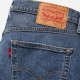 Levi's® 511™ Slim Fit Wanna Go Back (04511-5855)