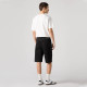 Levi's® 469™ Loose Shorts Slow Walker Short (39434-0005)