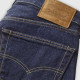 Levi's® 501® Original Fit Selvedge Rinse (00501-3683)