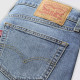 Levi's® 511™ Slim Fit Jeans Loud Watching (04511-6225)