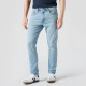 Levi's® 512™ Slim Taper Fit Call It Off (28833-1258) 