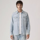Levi's® Barstow Standard Fit Western Shirt Solucell Worn-in (85744-0118)