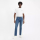 Levi's® 511™ Slim Fit Whoop (04511-5702)