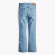 Levi's® 527™ Slim Boot Cut Its All Fun (05527-0717)